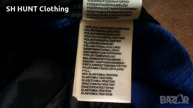 Wrangler ATG Men's All-Terrain Jacket Размер XXL мъжко яке 10-55, снимка 16 - Якета - 52727840