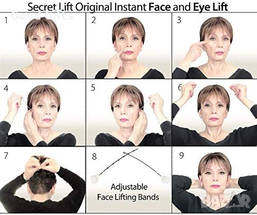 Комплект Лифтинг за лице и очи Secret Lift Pro, снимка 4 - Други - 39381588