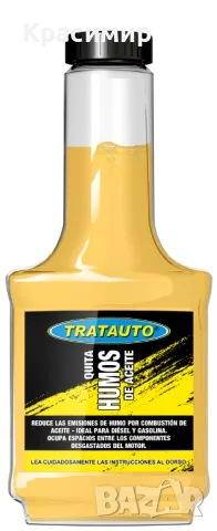  ДОБАВКА ПРОТИВОДИМНА