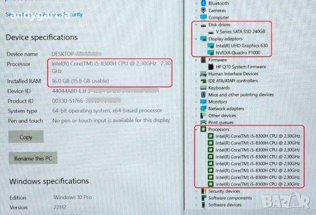 HP ZBook 17 G5/Core i5-8400H/16GB RAM/256GB SSD/17.3 FHD IPS/NVidia Quadro P1000 4GB WorkStation, снимка 12 - Лаптопи за работа - 42598809