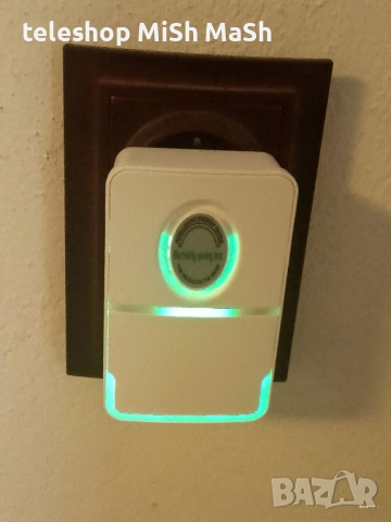 Устройство за спестяване на електро енергия