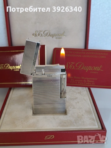 S.T.Dupont Montparnasse сребърна пълен комплект , снимка 9 - Колиета, медальони, синджири - 54009898