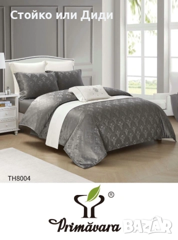 Спано бельо децко сатен памук сатениран паму, снимка 14 - Спално бельо - 53133162