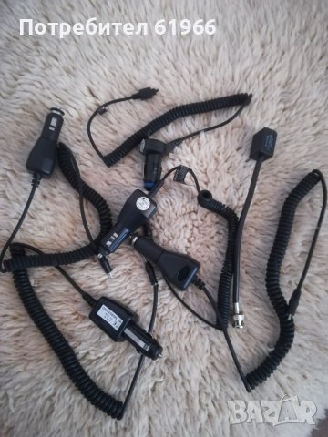 Зарядни за телефони. 