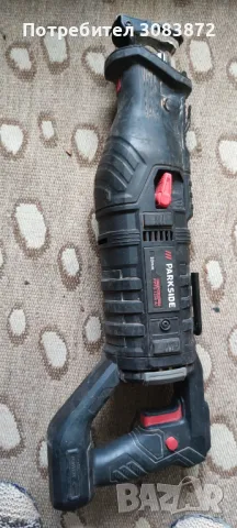 Саблен трион Parkside Performance PPFS 1250 A1 за части