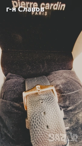 часовник Pierre Cardin Les Halles CCP. 5012, снимка 9 - Мъжки - 54079475