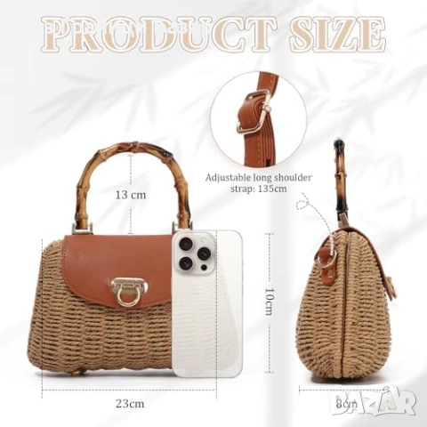 Ново дамска Бохо плетена чанта тип кошница за плаж почивка и пътуване, снимка 4 - Чанти - 53917788