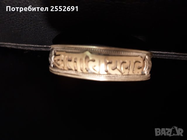 Накит, снимка 3 - Антикварни и старинни предмети - 29542868