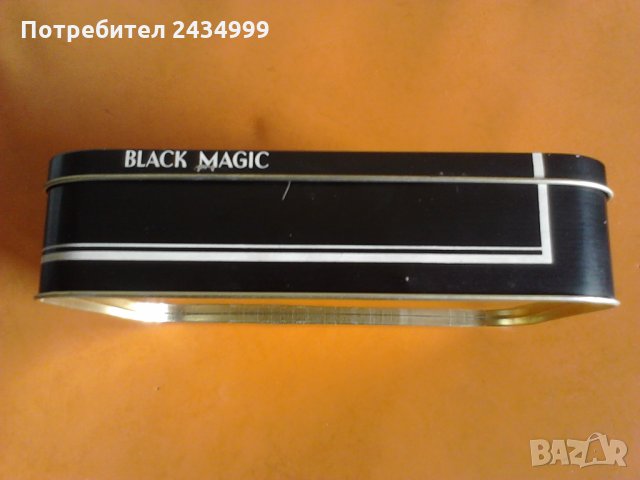 Продавам 4 кутии, 2 от метал и 2 от твьрд дебел картон, снимка 10 - Колекции - 29356452