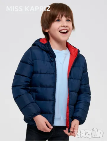 Преходно яке за момче 116см