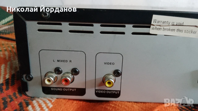 DVD Scot 838 model / video and audio player, снимка 5 - Аудиосистеми - 54090447