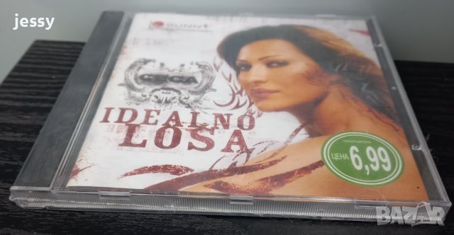 Ceca - Idealno losa, снимка 3 - CD дискове - 12851313
