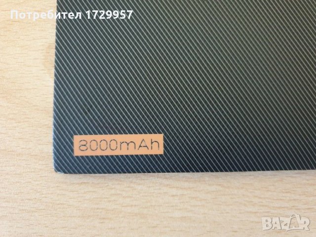 EMIE POWER BLADE Power Bank 8000mAh T2E3, снимка 5 - Външни батерии - 30908907