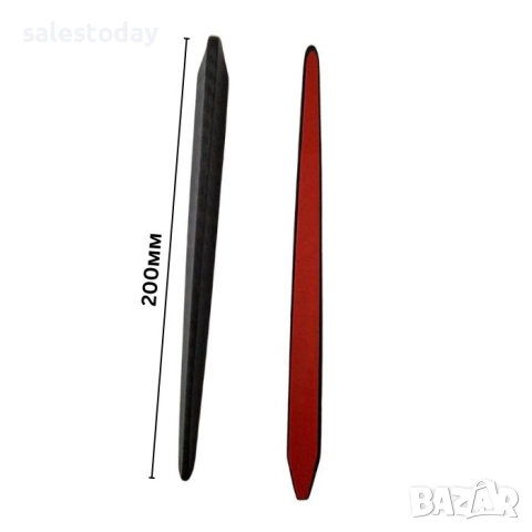 Декорация за броня, 20см 2 БР, снимка 4 - Аксесоари и консумативи - 52049915