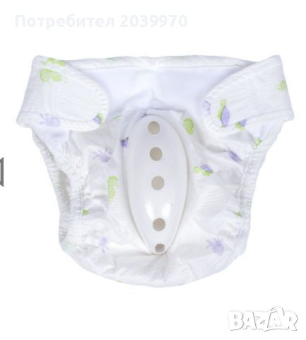 Гащи след оперативна намеса с памперс подплънки, снимка 2 - Детско бельо и бански  - 42435588