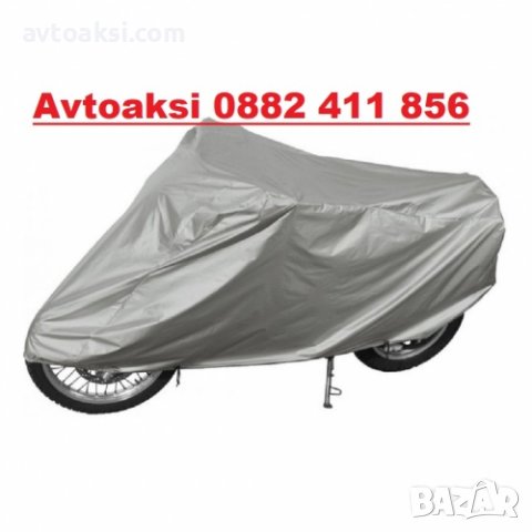 ПОКРИВАЛО ЗА МОТОР 881-XL