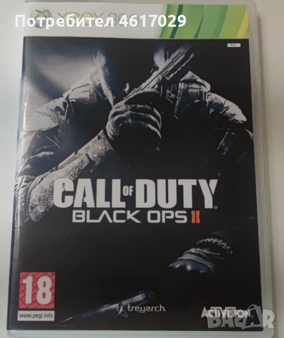 Xbox-360-Call Of Duty-Black Ops 2