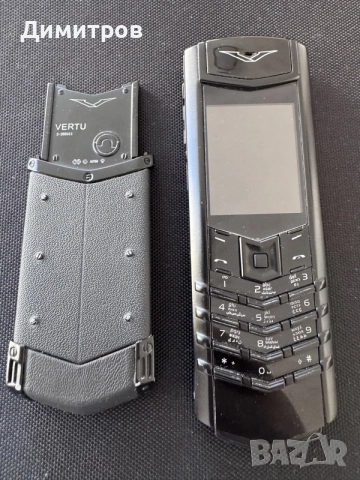 Лот ретро телефони , снимка 3 - Nokia - 55706637