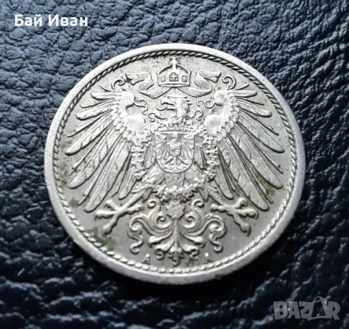 Стара монета 10 пфенига 1913 г. буква А - Германия- хит цена, снимка 8 - Нумизматика и бонистика - 47912224
