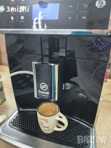Saeco Xelsis - пиано черно (SM7580/00) , внос от Австрия , с БГ меню, снимка 10 - Кафемашини - 52951932