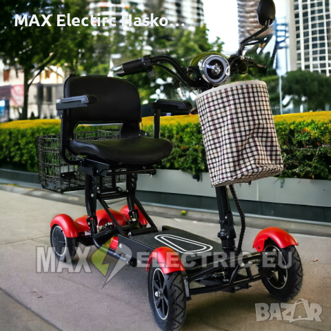 Сгъваема електрическа четириколка MaxMotors 750W - RED, снимка 1 - Инвалидни скутери - 44633701