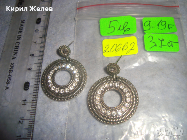  ПОСРЕБРЕНИ СТАРИНЕН СТИЛ с ИНКРУСТИРАНИ ФАСЕТИРАНИ КРИСТАЛЧЕТА РЕТРО ОБЕЦИ 20662, снимка 5 - Обеци - 36470373