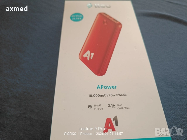 Външна батерия 10 000мап., снимка 2 - Оригинални батерии - 53271047