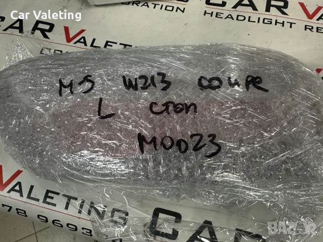 Задна светлина ляв стоп стопове Mercedes E coupe W238 Мерцедес E купе, снимка 5 - Части - 48887581