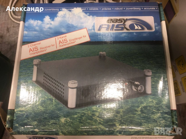 Морска електроника Weatherdock (AIS приемник и Сплитер) – за части/проекти