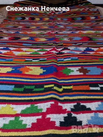 Продавам Чипровска пътека , снимка 2 - Други ценни предмети - 52320326