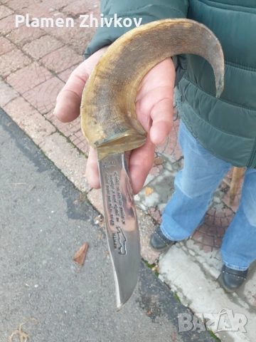 Нож от остров Крит с ецвано послание, снимка 8 - Ножове - 52525221