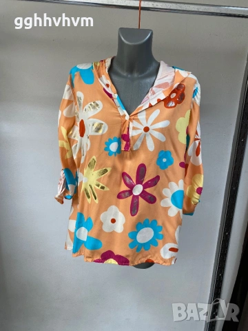 Риза с качулка