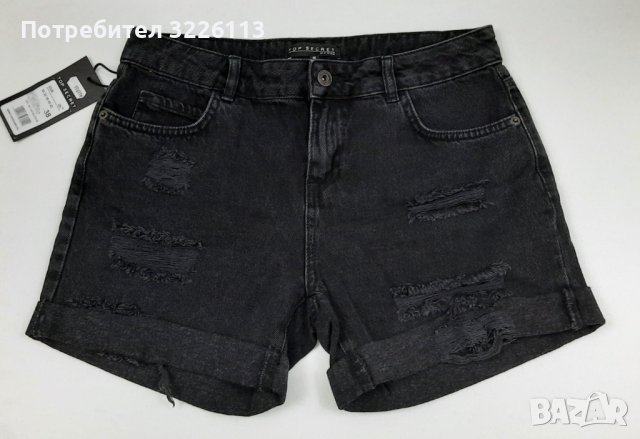 Дамски оригинални къси панталони Top Secret, размер- 38 /М/. , снимка 1