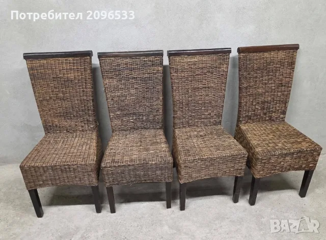 4бр. Трапезни столове от естествен ратан - масивни и запазени