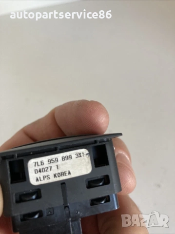 Бутон за аларма/теглене за Volkswagen Touareg 2.5 Tdi (2005) 7L6959899, снимка 2 - Части - 54165541