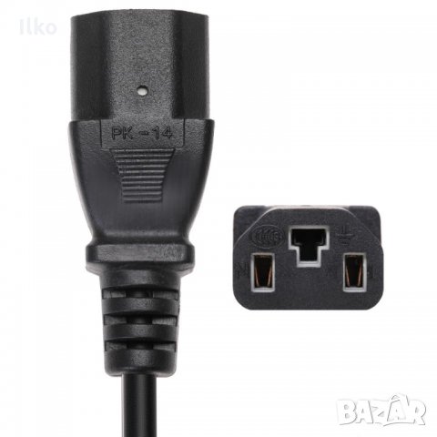  Зарядно устройство 60v 20ah за електрически скутер, снимка 2 - Аксесоари и консумативи - 30947535