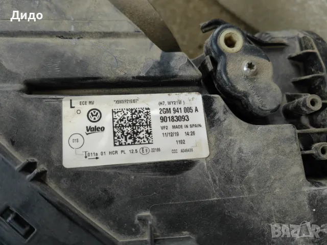 Фар VW T-Cross ляв / Фар t cross / Фар Т-кросс Оригинален, снимка 10 - Части - 50425030