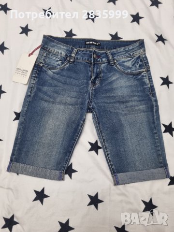 Дамски къси панталони 