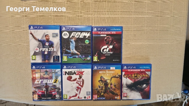 игри за плейстейшън 4/5, снимка 3 - Игри за PlayStation - 53923467