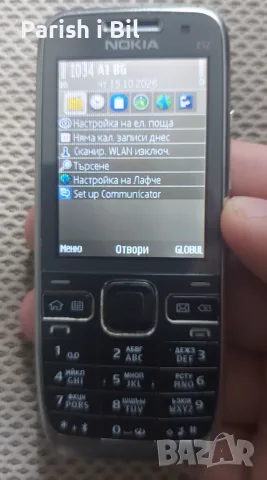Nokia E52,Нокиа Е52