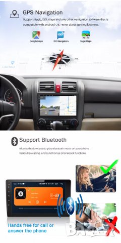 Мултимедия, Двоен дин, за VW Polo, с екран 9", Навигация, за Volkswagen, Поло, радио, плеър, Android, снимка 3 - Аксесоари и консумативи - 38393373