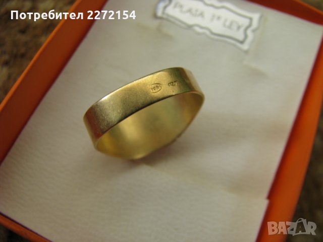 Златен пръстен с диамант брилянт, снимка 5 - Пръстени - 29965146