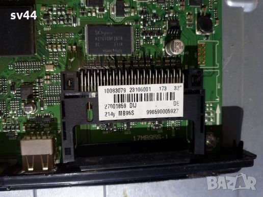 Philips Vestel на части , снимка 5 - Телевизори - 30153412