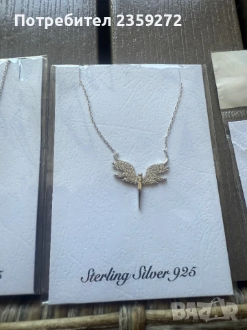 Сребърен синджир с висулка, снимка 3 - Колиета, медальони, синджири - 50467914