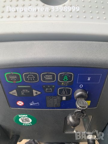 Почистваща машина Nilfisk BA 531 D, снимка 5 - Други машини и части - 37100998