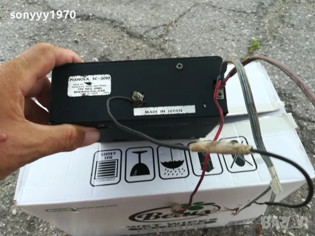PIANOLA SC-3010 CAR STEREO DECK/AMPLIFIER 12V MADE IN JAPAN 0706251906, снимка 12 - Ресийвъри, усилватели, смесителни пултове - 50585780