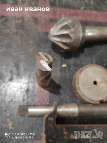 За фреза, снимка 9 - Стругове - 31519692