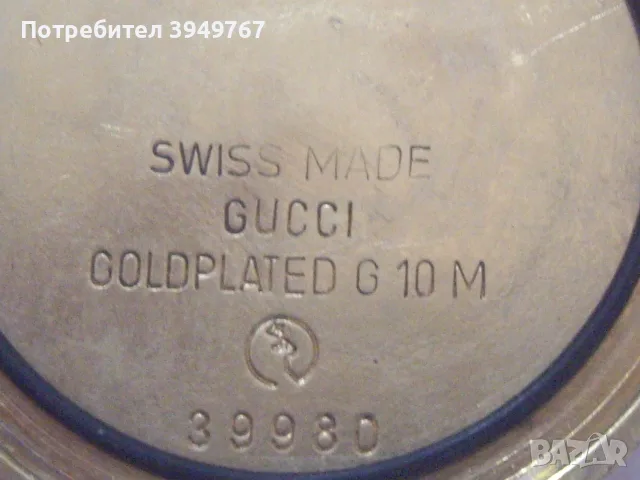 Оригинален кварцов часовник''Gucci 3000 m'', снимка 6 - Мъжки - 56216292