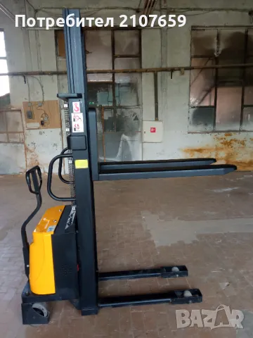 ПОЛУЕЛЕКТРИЧЕСКИ СТАКЕР 1,5 Т; 1,6 М, снимка 2 - Други машини и части - 48628863