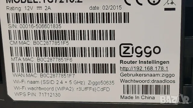 Кабелен модем- ruter Technicolor -TC 7210.Z, снимка 4 - Рутери - 56264755